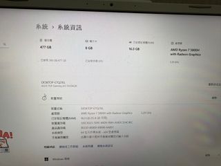 （分類：）位於 。 由 2ichp8m3e6 提交（商品編號 1374683361，圖片 1）。簡介： 。