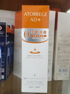 （分類：）位於 。 由 atorrege 提交（商品編號 1374676437，圖片 1）。簡介： 。