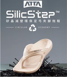 （分類：）位於 。 由 medscare 提交（商品編號 1374534109，圖片 1）。簡介： 。