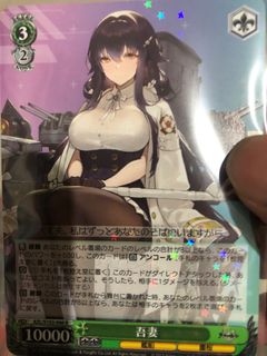 (Category: ) located in . Submitted by mancekwok (Listing ID 1374664947, Image 1). Description: .