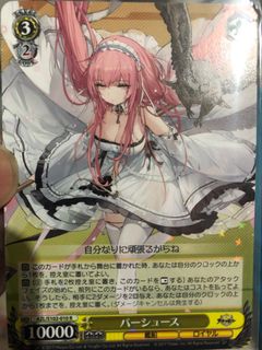 (Category: ) located in . Submitted by mancekwok (Listing ID 1374668103, Image 1). Description: .