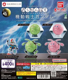 （分類：）位於 。 由 pandabobby 提交（商品編號 1374537293，圖片 1）。簡介： 。