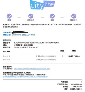 （分類：）位於 。 由 wendy76647 提交（商品編號 1374626632，圖片 1）。簡介： 。