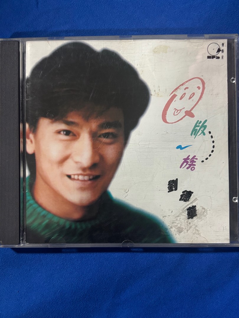 刘德华 CD, Hobbies & Toys, Music & Media, CDs & DVDs on Carousell