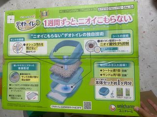 (Category: ) located in . Submitted by lzhlee (Listing ID 1374622709, Image 1). Description: .