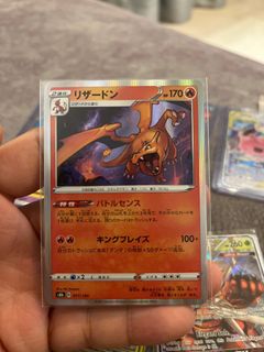 (Category: ) located in . Submitted by johnson.chai (Listing ID 1374673907, Image 1). Description: .