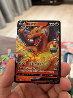 (Category: ) located in . Submitted by johnson.chai (Listing ID 1374668971, Image 1). Description: .
