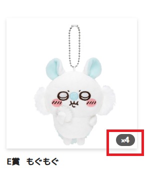 （分類：）位於 。 由 wai5377 提交（商品編號 1374526555，圖片 1）。簡介： 。