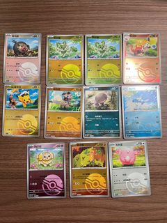 (Category: ) located in . Submitted by stvrmaru (Listing ID 1374588387, Image 1). Description: .