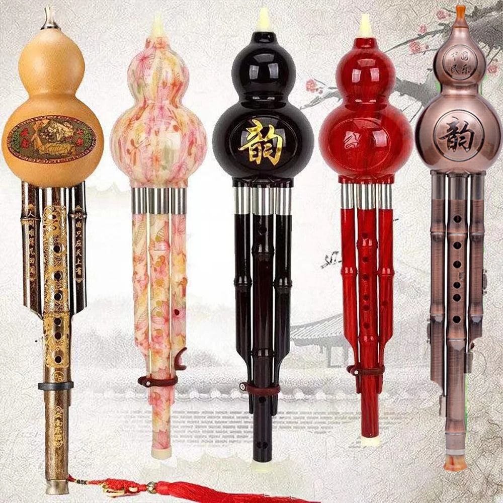 Chinese Handmade Hulusi Ethnic Beginner'S Musical Instrument Seven-Hole ...