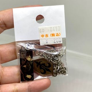 (Category: ) located in . Submitted by kitsune.treasures (Listing ID 1374665314, Image 1). Description: .