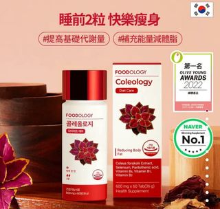 （分類：）位於 。 由 reneeeebebe 提交（商品編號 1374637261，圖片 1）。簡介： 。