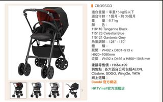 （分類：）位於 。 由 jianpingz 提交（商品編號 1374562774，圖片 1）。簡介： 。