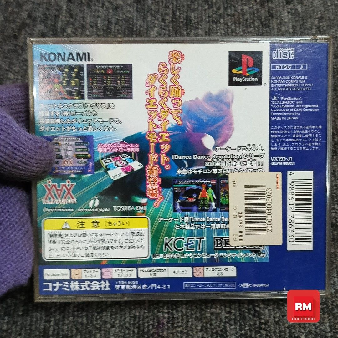 Dance Dance Revolution 3rd Mix | T-07 (Category: PlayStation) located in Meycauayan. Submitted by redmants2011 (Listing ID 1374590375, Image 2). Description: Price Fixed MOS - Gogo Xpress T-07.