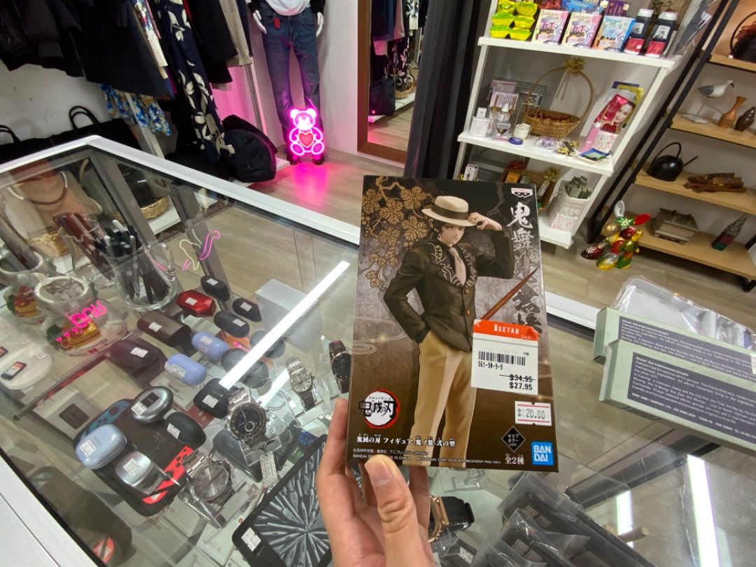 Demon Slayer: Kimetsu no Yiba Oni no Sou Type 1 - Muzan Kibutsuji (Category: Toys & Games) located in Singapore. Submitted by redcrossshop (Listing ID 1374600809, Image 3). Description: .