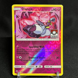 (Category: ) located in . Submitted by pokepocky (Listing ID 1374640238, Image 1). Description: .