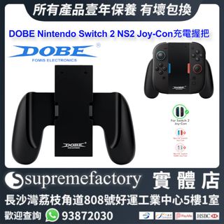 （分類：）位於 。 由 supremefactoryltd 提交（商品編號 1374570284，圖片 1）。簡介： 。