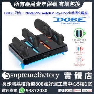 （分類：）位於 。 由 supremefactoryltd 提交（商品編號 1374572045，圖片 1）。簡介： 。