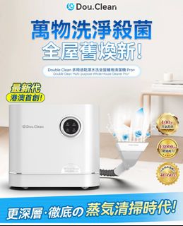 （分類：）位於 。 由 pywong01 提交（商品編號 1374582403，圖片 1）。簡介： 。