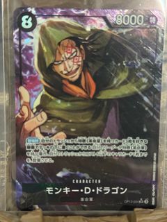 (Category: ) located in . Submitted by happyhappytcg (Listing ID 1374625274, Image 1). Description: .