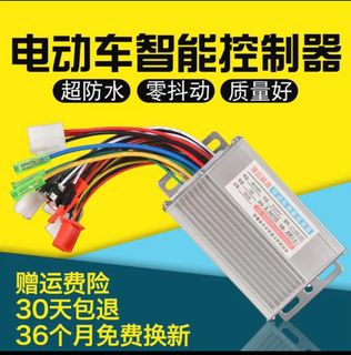 （分類：）位於 。 由 syedzada7 提交（商品編號 1374607752，圖片 1）。簡介： 。