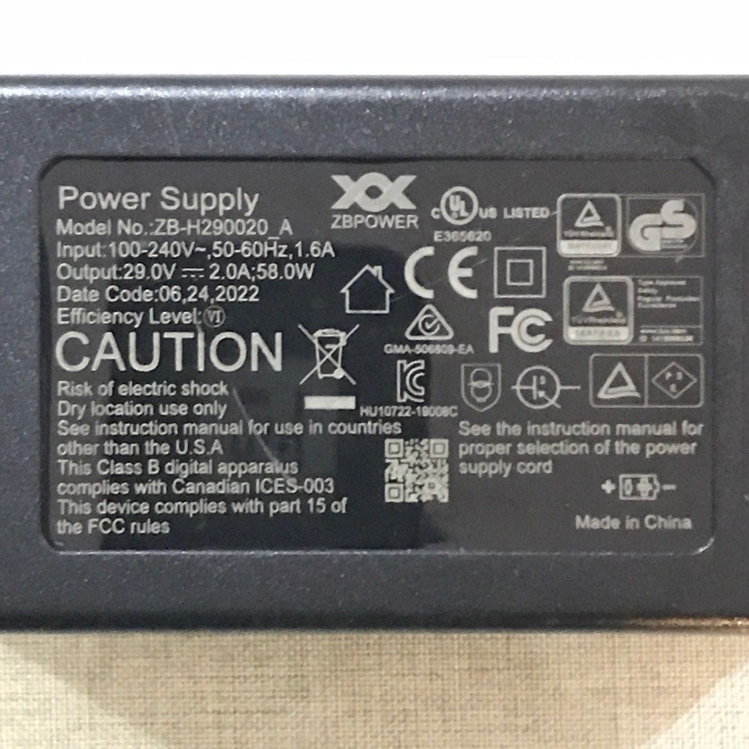 Electric Sofa Recliner 29V 2A Power Supply (58W) w/ 2.7m UK Plug Power Cable63206812766083111
