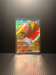 (Category: ) located in . Submitted by aaronronnn (Listing ID 1374653108, Image 1). Description: .