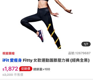 由 kitty0801 (刊登 ID 1374551029，圖片 1) 提交，位於 的 (類別：)，說明：。