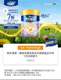 （分類：）位於 。 由 happy5578 提交（商品編號 1374559161，圖片 1）。簡介： 。