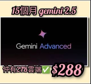 （分類：）位於 。 由 oceanshophk 提交（商品編號 1373811807，圖片 1）。簡介： 。