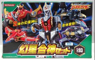 (Category: ) located in . Submitted by shokunin_gangu (Listing ID 1374619261, Image 1). Description: .
