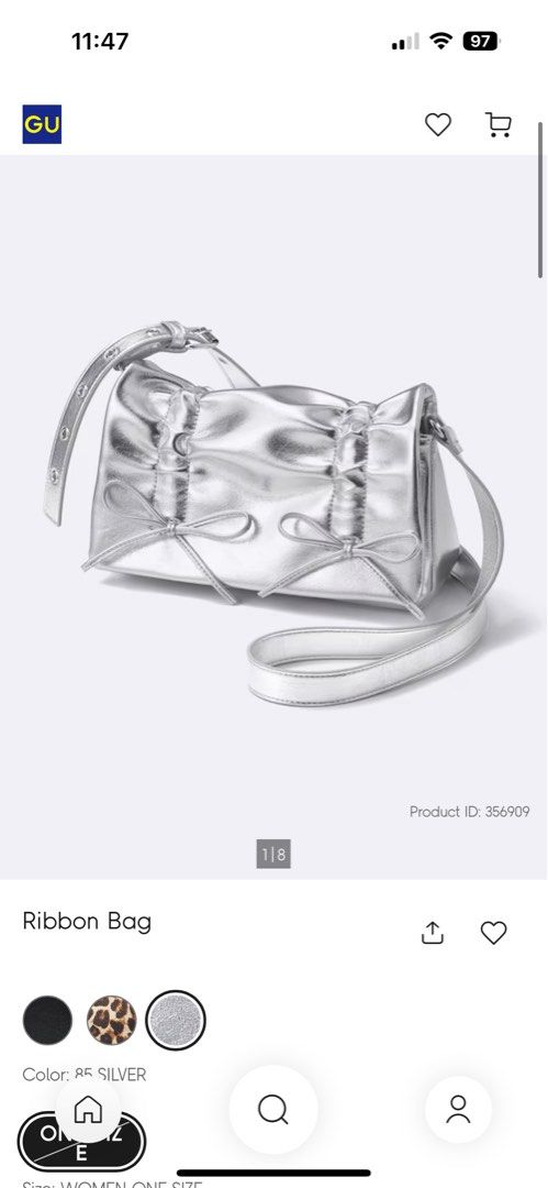 GU Ribbon Crossbody Bag Silver (Category: Cross-body Bags) located in Manila. Submitted by alyk. (Listing ID 1374542610, Image 1). Description: New GU bag removed tag.