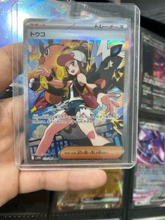 (Category: ) located in . Submitted by keianteh (Listing ID 1374614415, Image 1). Description: .