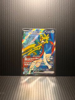 (Category: ) located in . Submitted by aaronronnn (Listing ID 1374652099, Image 1). Description: .