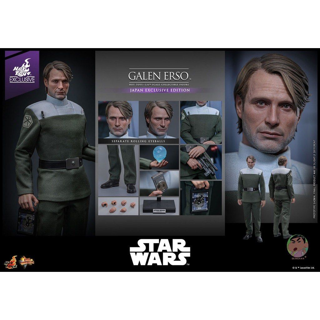 議價即封) hottoys MMS775 日本限定Japan exclusive Galen Erso