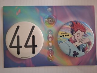 （分類：）位於 。 由 suga.std 提交（商品編號 1374590591，圖片 1）。簡介： 。