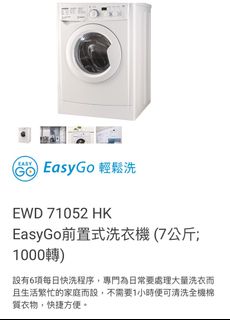 （分類：）位於 。 由 fionick99 提交（商品編號 1374535503，圖片 1）。簡介： 。