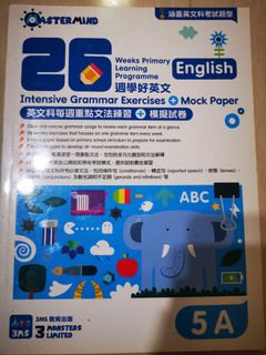 （分類：）位於 。 由 hammoda 提交（商品編號 1374557212，圖片 1）。簡介： 。