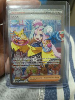 (Category: ) located in . Submitted by shokutoo (Listing ID 1374551537, Image 1). Description: .