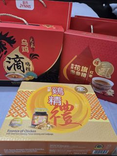 (Category: ) located in . Submitted by xiaenterprise (Listing ID 1374550810, Image 1). Description: .