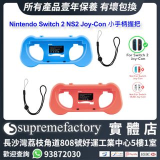 （分類：）位於 。 由 supremefactoryltd 提交（商品編號 1374560441，圖片 1）。簡介： 。