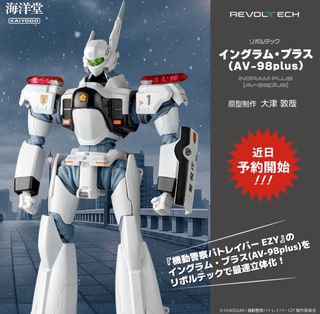 (Category: ) located in . Submitted by cj_toys (Listing ID 1374528608, Image 1). Description: .