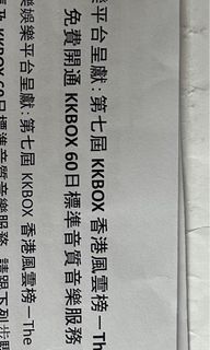 （分類：）位於 。 由 gagahaga 提交（商品編號 1374519905，圖片 1）。簡介： 。