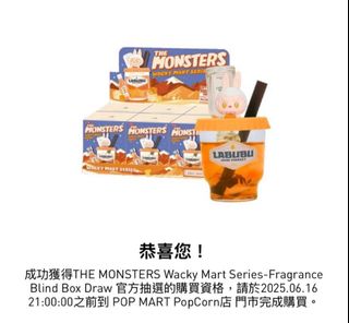 （分類：）位於 。 由 happyncl 提交（商品編號 1374652164，圖片 1）。簡介： 。