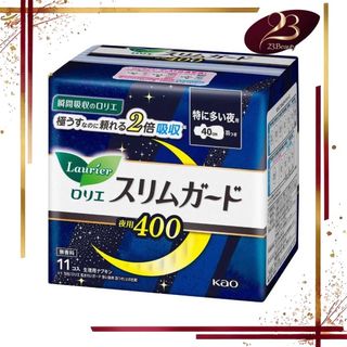 樂而雅Laurier - S系列 2倍吸收纖薄量多 夜用護翼衛生巾 40cm x 11片裝64161803377409110
