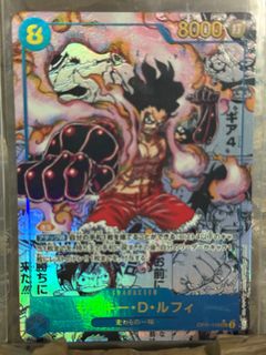 (Category: ) located in . Submitted by happyhappytcg (Listing ID 1374620760, Image 1). Description: .