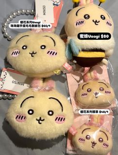 （分類：）位於 。 由 shanbb0506 提交（商品編號 1374690451，圖片 1）。簡介： 。