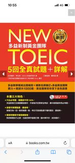 由 cindy910607 (刊登 ID 1374534369，圖片 1) 提交，位於 的 (類別：)，說明：。