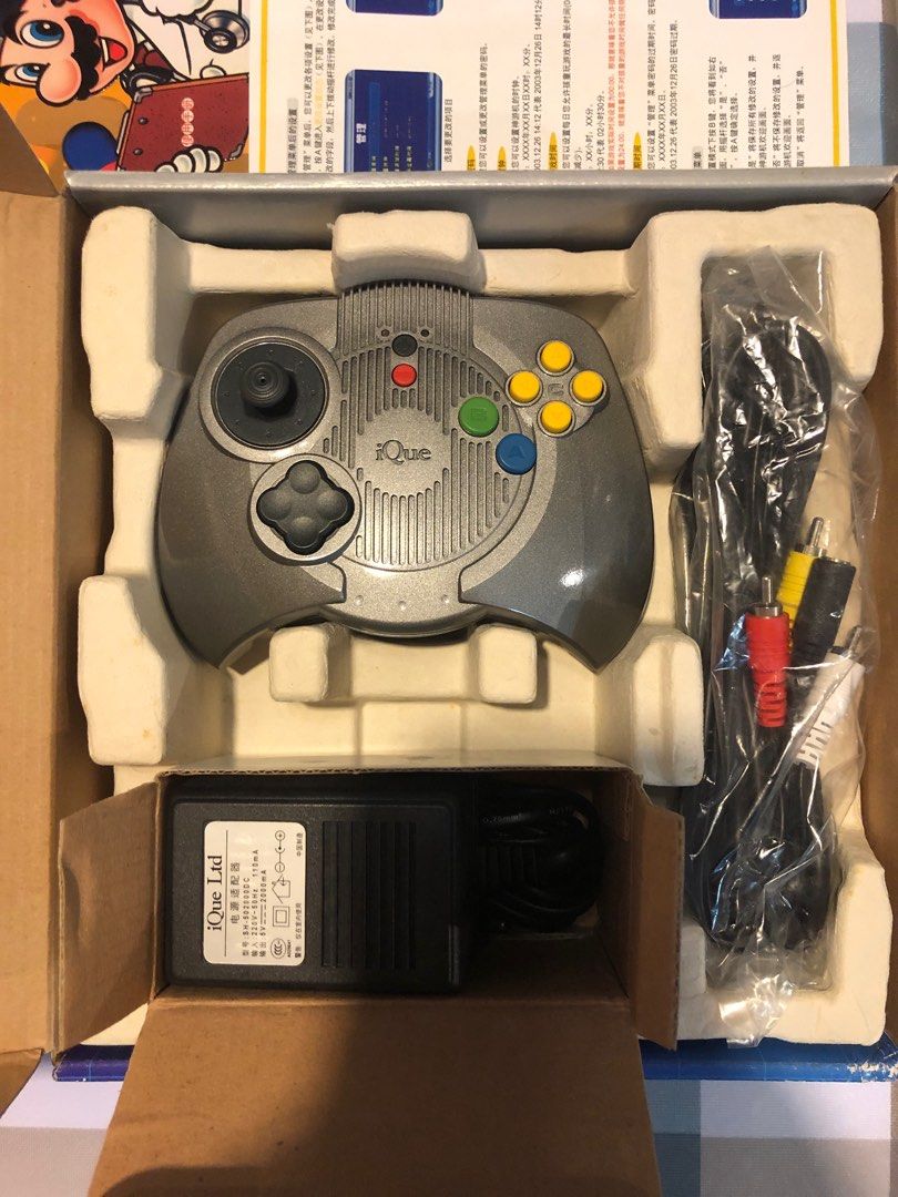人気商品の再入荷情報をお届け！ Nintendo iQue Player N64 神游機, 電子遊戲, 電子遊戲機 Nintendo Switch