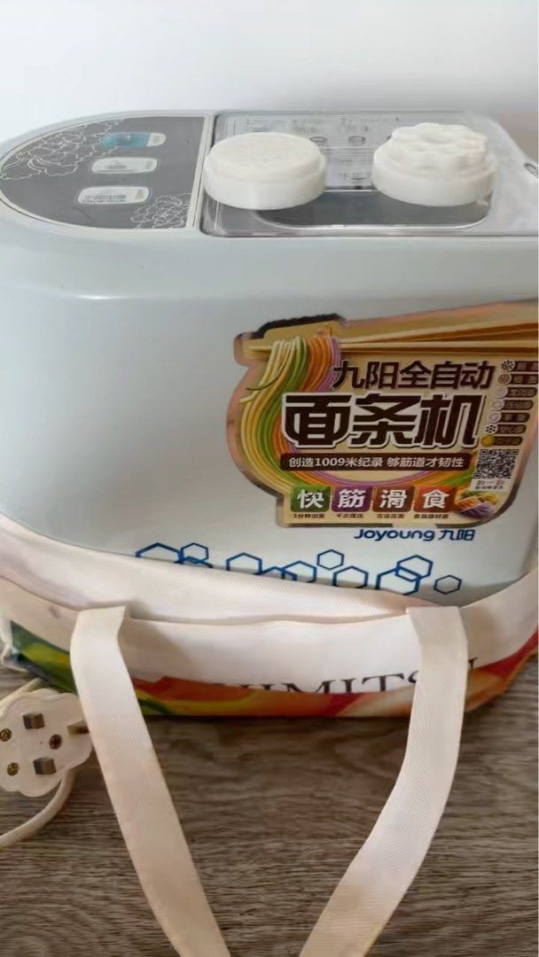 Noodle machine maker